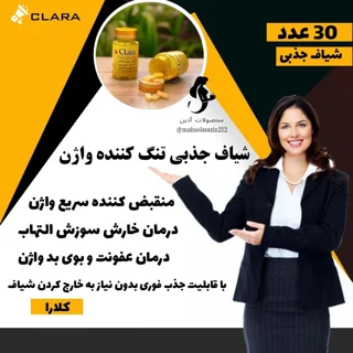 محصولات مشابه