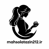 محصولات بهداشتی درمانی آذین